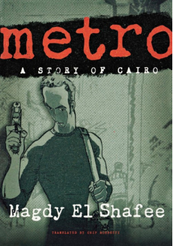 Metro