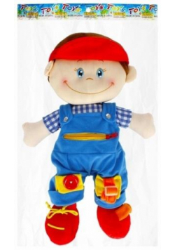 Lalka szmaciana 45cm chłopiec