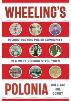 Wheeling's Polonia