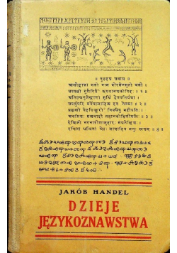 Dzieje językoznawstwa 1935 r.