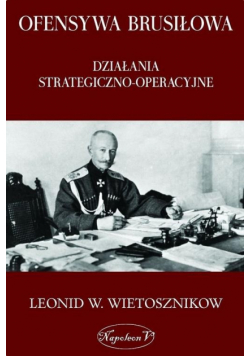 Ofensywa Brusiłowa w.2019