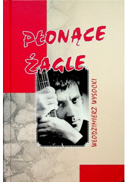 Płonące żagle