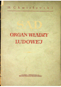 Sąd organ władzy ludowej