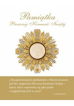 Pamiątka Pierwszej Komunii Świętej (hostia)