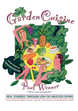 GardenCuisine