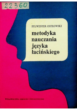 Metodyka nauczania języka łacińskiego