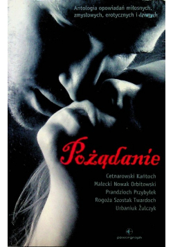 Pożądanie