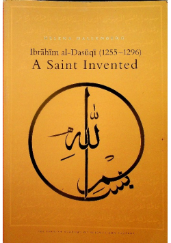 Ibrahim al Dasuqi