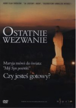 Ostatnie wezwanie DVD NOWA