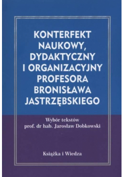 Konterfekt naukowy, dydaktyczny i organizacyjny...