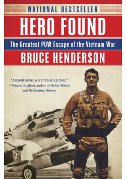 Hero Found