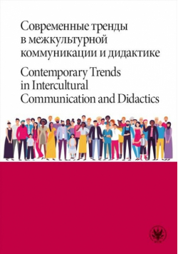 Contemporary Trends in Intercultural Communication