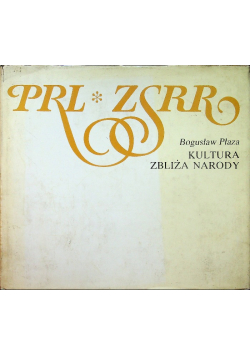 Kultura zbliża narody