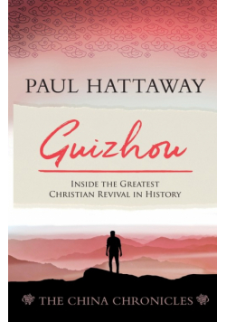 GUIZHOU (book 2)