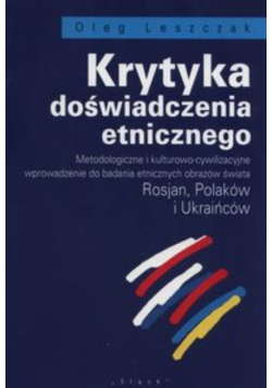 Krytyka doświadczenia etnicznego
