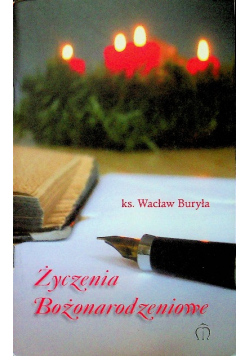 Życzenia Bożonarodzeniowe