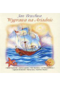 Wyprawa na Ariadnie