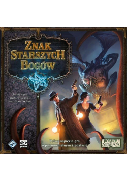 Znak Starszych Bogów GALAKTA