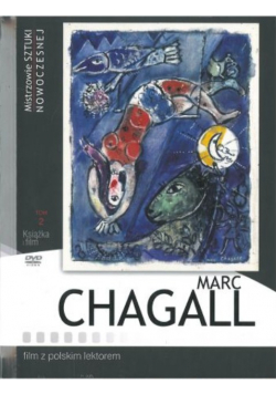 Mistrzostwo sztuki nowoczesnej DVD