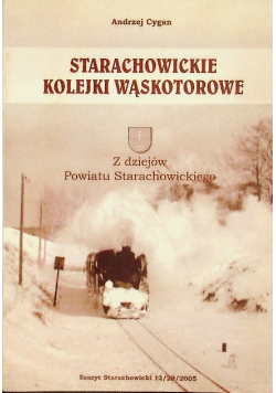 Starachowickie Kolejki Wąskotorowe