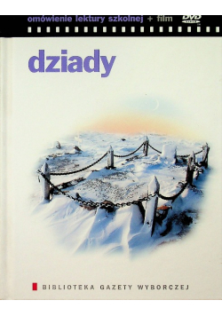 Dziady z DVD Nowa