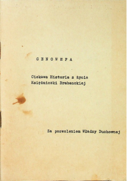 Ciekawa historia z życia Księżniczki Brabanckiej