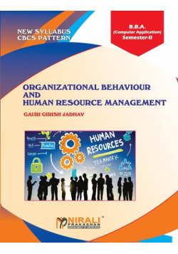 Organizational Behaviour And Human Resource Management