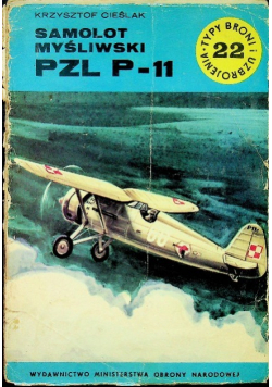Samolot myśliwski PZL P 11 Wydanie I