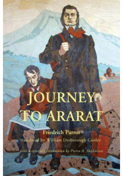Journey to Ararat