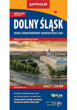 Mapa samoch.-administ. Dolny Śląsk 1:250 000