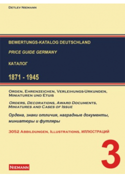 Bewertungs - Katalog Deutschland