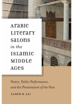 Arabic Literary Salons in the Islamic Middle Ages