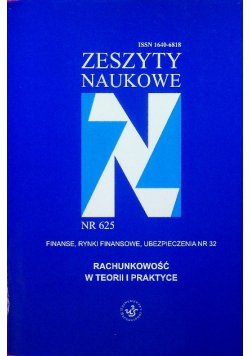 Rachunkowość w teorii i praktyce tom 1
