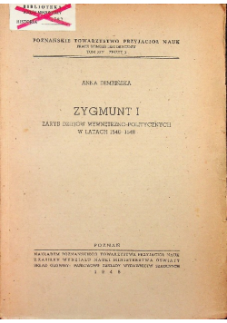 Zygmunt I zarys dziejów 1948 r.