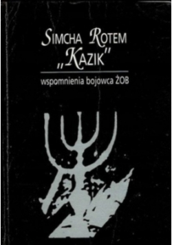 Simcha Rotem Kazik