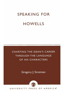 Speaking for Howells