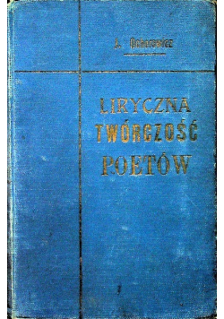 Liryczna twórczość poetów 1914 r.