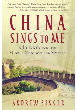 China Sings to Me