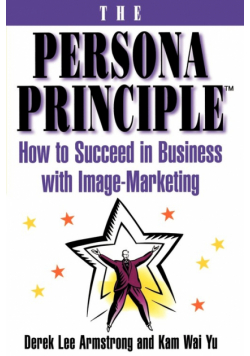 The Persona Principle
