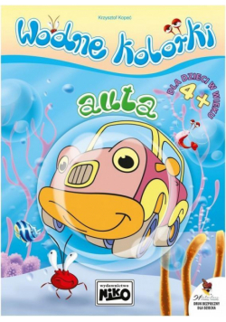 Wodne kolorki. Auta