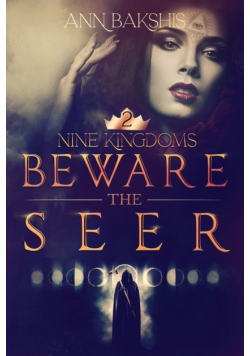 Beware the Seer