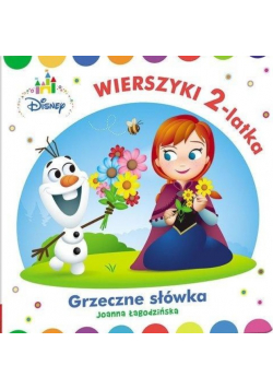 Wierszyki 2 - latka Grzeczne słówka