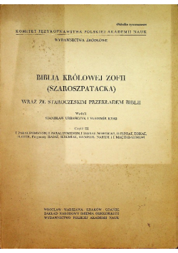Biblia Królowej Zofii Część III