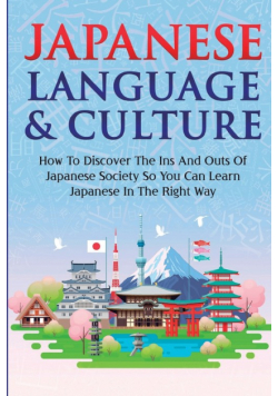 Japanese Language & Culture