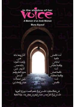In the Shadow of Her Voice