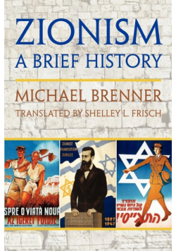 Zionism