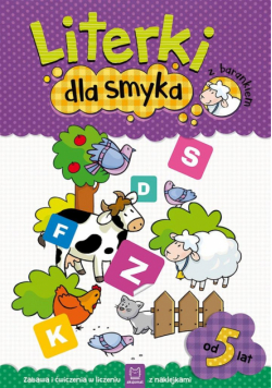 Literki dla smyka z barankiem