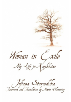 Woman in Exile