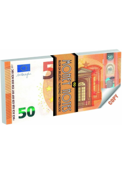 Notes 70K 50 Euro