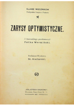 Zarys Filozofji Monistycznej 1905r.